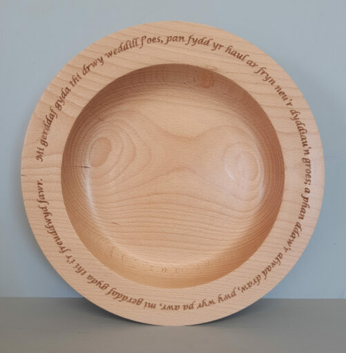 "Mi gerddai gyda thi drwy weddill fy oes" / "I'll walk with you all the years ahead" bowl