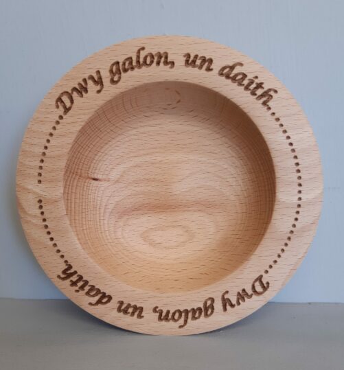 Wedding bowl - Image 2